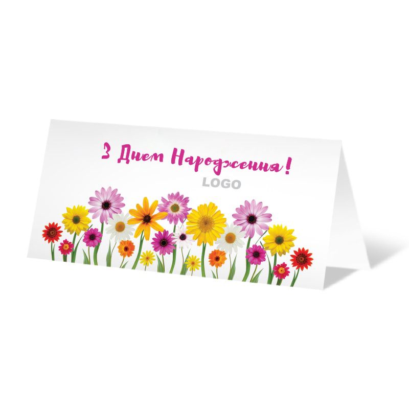 фото номер 1 D0019, Листівки client.lastivka.ua