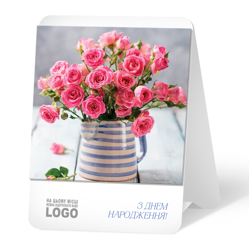 фото номер 1 L0008, Листівки notifications.lastivka.ua